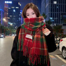 目丸圍巾女秋冬季2026新款復古加厚英倫風(fēng)情侶披肩高級感學(xué)生保暖圍脖 粗線(xiàn)大方格-紅綠色 曬單實(shí)拍圖