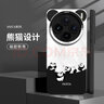 RSRDDY熊貓適用vivox100手機殼x100pro vovi系列VIVI新品vovo全包vivo 黑色-辰夜黑【四只熊貓】 vivo X100 曬單實(shí)拍圖
