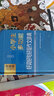 最新版小學(xué)生多功能好詞好句好段作文辭典(全彩版辭海版)(精) 曬單實(shí)拍圖