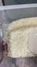 力源高山香大米5kg 一級優(yōu)質(zhì)粳米10斤裝 粒粒分明 冷飯不回生 曬單實(shí)拍圖