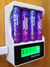 德力普（Delipow）充電電池 5號鋰電池3663mWh充電套裝AA五號1.5V快充適用游戲手柄/鍵鼠/話筒/智能門鎖/相機閃光燈 4節(jié)5號3663mWh鋰電池 支持閃光燈設備使用 曬單實拍圖