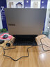ThinkPad聯(lián)想Thinkbook16+ 2025款筆記本電腦AI全能本英特爾酷睿Ultra+標壓處理器16英寸輕薄學(xué)生辦公設計 TB16：I5-13500H FHD屏 標準版本：16G內存 1T 曬單實(shí)拍圖