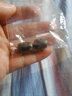 聰?shù)鞑卣嫫坊⒀廊劾咸熘?瑪瑙桶珠 頂腰珠 男女項鏈多寶手串配飾 飾 圖片色 曬單實拍圖