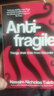 預售 反脆弱 學習從無序和不確定性中獲益 英文原版 Antifragile Things That Gain from Disorder 納西姆尼古拉斯塔勒布 曬單實拍圖