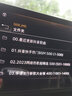 嘉柏蘭挪車(chē)電話(huà)牌臨時(shí)停車(chē)牌電話(huà)號碼牌夜光—鍵防偷窺專(zhuān)車(chē)專(zhuān)用汽車(chē)擺件 奧迪-合金防曬防窺升級款 曬單實(shí)拍圖