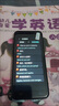 佐蘭德高端智能翻譯機(jī)離線無網(wǎng)可翻譯語言翻譯器同聲翻譯出國旅游拍照翻譯神器中英語阿拉伯語泰語越南語 4.1英寸【款式一】離線+WiFi熱點(diǎn)-全球暢行款 曬單實(shí)拍圖