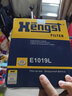 漢格斯特Hengst空氣濾清器*E1019L(適配福特翼搏 1.0T/1.5L/13-17款新嘉年華/13款進(jìn)口嘉年華ST) 曬單實(shí)拍圖