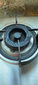 美霖睿適用美的燃氣灶配件火蓋爐頭灶頭MQ7211-G/S QL300B QL303B分氣盤(pán)分火器煤氣灶分火盤(pán) 圓小火蓋 曬單實(shí)拍圖