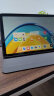 华为（HUAWEI）华为平板电脑MatePad SE 10.4英寸2K护眼全面屏学习办公平板iPad 6+128G WiFi版 海岛蓝 官方标配 实拍图