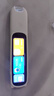 阿爾法蛋Ai詞典筆D1點(diǎn)讀筆電子詞典翻譯筆單詞掃描筆中小學(xué)高中英語(yǔ)學(xué)習升級版32G阿爾法蛋詞典筆D1升級版 【京8倉發(fā)貨】阿爾法蛋詞典筆D1Pro 32GB 曬單實(shí)拍圖
