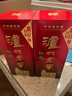 瀘州老窖52度 瀘州老窖特曲500ml（雙瓶裝）濃香型 高度白酒 川酒 52度 500mL 2瓶 曬單實(shí)拍圖