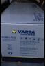 瓦爾塔（VARTA）汽車(chē)電瓶蓄電池啟停EFBH6科迪亞克明銳速派17悅動(dòng)雷諾以舊換新 曬單實(shí)拍圖