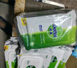 滴露（Dettol）衛(wèi)生濕巾10抽小包便攜裝 成人學(xué)生兒童廚房馬桶玩具濕紙巾 非酒精 滴露衛(wèi)生濕巾10抽*8包 曬單實(shí)拍圖