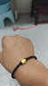 中國(guó)黃金（CHINA GOLD）黃金六字真言手鏈男款足金轉(zhuǎn)運(yùn)珠手飾繩情人節(jié)生日禮物送男友 六字真言手鏈【黑色皮繩】約0.9g 曬單實(shí)拍圖