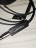 阿音 hifi解碼耳放小尾巴音頻播放器電腦手機(jī)外置聲卡DSD256硬解type-c轉(zhuǎn)3.5mm耳機(jī)音頻放大器 HA200（60mW推力） 標(biāo)配(USB轉(zhuǎn)接頭) 曬單實(shí)拍圖