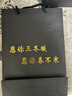 TOLE中粗毛線團(tuán)圍巾毛線山羊絨手工diy女自織圍脖送男友編織材料包 淺霧霾藍(lán)[6團(tuán)禮盒裝] 曬單實(shí)拍圖