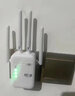 足象 千兆WIFI信號放大器穿墻全屋wifi手機(jī)信號增強(qiáng)器無線ap無線擴(kuò)展器路由器中繼器接收發(fā)射器家用 300M雙天線基礎(chǔ)版 曬單實(shí)拍圖