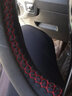 Ewitgo汽車方向盤套翻毛皮手縫真皮冬季毛絨超薄車把套男士防滑吸汗保暖 手縫方向盤套-經(jīng)典黑線 大眾邁騰朗逸途觀L凌渡帕薩特途岳寶來(lái)速騰桑塔納探岳 曬單實(shí)拍圖
