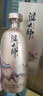 【梁大師酒·匠心】貴州茅臺(tái)鎮(zhèn) 53°純糧醬香型白酒  國(guó)威集團(tuán)董事長(zhǎng)梁明鋒大師尋道之作 單瓶裝 500ml 曬單實(shí)拍圖