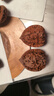 每麗時刻胖東來品質(zhì)文玩青皮核桃野生手把件四座樓白獅子頭虎頭官帽蘋果園 帶皮50-52mm發(fā)10個(+工具) 曬單實拍圖