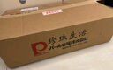 珍珠生活（PearlLife）日本原裝進(jìn)口無涂層鐵鍋輕便家用熟平底炒菜鍋輕盈健康不易粘鍋 黑色 33cm 曬單實(shí)拍圖