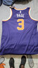 NIKE耐克NBA-太陽隊保羅SW男子球衣速干籃球服運動背心夏季FB1811-567 太陽隊/保羅 XL 曬單實拍圖