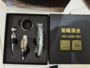 拉圖雷蒙城堡法國原瓶進口朗格多克法定產(chǎn)區(qū)AOP紅酒 鹿王維恩系列干紅葡萄酒 曼蒂六瓶裝 曬單實拍圖
