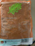 蓋世（Gaishi） 調(diào)味海藻沙拉150g*5袋即食裙帶菜 中華海草小包裝素食小菜夜宵 酸甜150g*5袋 曬單實拍圖