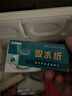 秋駿秋駿薩克斯皮墊吸水紙長(zhǎng)笛單簧管按鍵通用墊子木管樂器墊護(hù)理清潔 吸水紙（大片）一盒 曬單實(shí)拍圖