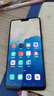 OPPO Reno/Find/K/R/折疊屏系列 X9/X8/X7 Ultra系列 二手手機(jī) 國行優(yōu)惠券 OPPO R15 曬單實(shí)拍圖