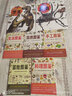 料理圖鑒 美食廚房烹飪百科全書插畫繪本書  后浪 曬單實(shí)拍圖