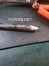 HB外熱式電烙鐵頭長(cháng)壽維修無(wú)鉛洛鐵頭通用實(shí)心電焊嘴電烙鐵咀 40W (BB特尖頭) 曬單實(shí)拍圖