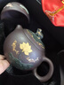 洛湘宜興紫砂壺套裝名家純手工原礦紫泥茶壺家用泡茶器茶道禮品送長(zhǎng)輩 荷塘清趣 280cc 曬單實(shí)拍圖