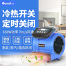 歐嘜（oumai）吹地機吹干機地面烘干機酒店風干除濕機 大功率廁所強力鼓風機 冷熱智能小型可定時吹干機 曬單實拍圖