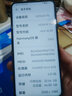 驅(qū)馳適用 榮耀9x手機殼四角防摔全包邊氣囊保護套透明軟殼手機套防摔殼男女款簡約 榮耀9x手機殼【四角防摔】 曬單實拍圖