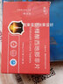 [朗美]枸櫞酸西地那非片 0.1g*10片 5盒裝 曬單實(shí)拍圖
