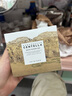 SKIN1004現(xiàn)貨 韓國(guó)skin1004積雪草centella精華棉片濕敷舒緩修護(hù)理膚天使 曬單實(shí)拍圖