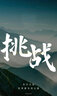 東之天地 笑臉貼紙幼兒園微信貼紙活動(dòng)道具表?yè)P老師獎勵懲罰貼紙裝飾貼畫(huà) 25mm微笑貼紙*12張 曬單實(shí)拍圖