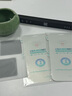 索弘適用華為mate60pro手機(jī)膜水凝膜mate60Pro+修復(fù)前膜曲面全屏覆蓋鏡頭膜軟膜游戲全包貼膜防刮防摔 mate60pro/+高清【修復(fù)軟膜】1片—鏡頭膜 易操作 曬單實(shí)拍圖