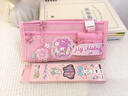 粉筆時(shí)光庫洛米筆袋小學(xué)生文具盒女孩鉛筆盒文具袋學(xué)習三年級玉桂狗初中大容量收納高顏值生日禮物三麗鷗 【美樂(lè )蒂】送美樂(lè )蒂掛墜+課程表 曬單實(shí)拍圖