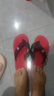 Dwayne廣東人字拖男防滑耐磨外穿時(shí)尚拖鞋夏季涼鞋外穿2025新款韓版個(gè)性 小貝紅色 (款) 39 曬單實(shí)拍圖