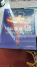 有趣的科學(xué)（英）溫斯頓 著，劉建湘譯 四年級(jí)上冊(cè)必讀課外書 DK什么組成我？小學(xué)生正版老師推薦閱讀書籍兒童讀普科學(xué)普及出版社 有趣的科學(xué)（英）溫斯頓著，劉建湘譯 曬單實(shí)拍圖