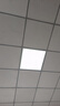 天蝸集成吊頂燈led平板燈 600x600工程燈60*60面板吸頂燈天花辦公室燈 高亮透鏡38瓦60*60CM 曬單實(shí)拍圖