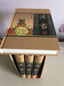 漢書(shū) 文白對照 原文/白話(huà)譯文 帶插圖 又叫前漢書(shū) 中國歷史圖書(shū) 全套4冊全集精裝16開(kāi)書(shū)籍正版圖書(shū) 曬單實(shí)拍圖