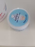 康嬰健（Knfamil） 嬰兒護(hù)臀護(hù)膚膏50g嬰兒潤(rùn)膚霜50g平安膏組合潤(rùn)膚保濕T53 曬單實(shí)拍圖