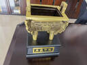 天祥緣 銅鼎擺件黃銅鼎盛千秋公司辦公室開(kāi)業(yè)喬遷禮物慶典大堂落地裝飾 10號銅財鼎+配底座 曬單實(shí)拍圖