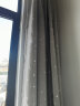 一居尚品 窗帘成品加厚韩式遮光定制全遮光窗帘布灰色宽2.0高2.7米 实拍图