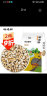硃碌科 有机薏米1500g东北杂粮小粒薏米薏苡仁薏仁米3斤 真空装粗粮 实拍图