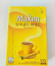 麦馨（maxim） 麦馨咖啡粉Maxim三合一韩国进口黄盒摩卡速溶咖啡粉100条礼盒装 黄麦馨咖啡100条礼盒+金色叶子 实拍图