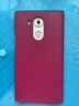 RNX 華為Mate8手機(jī)殼M8防摔保護(hù)套mt8智能休眠開(kāi)窗翻蓋皮套NXT-AL00適用于Mate8 Mate8智能休眠皮套-玫瑰紅 曬單實(shí)拍圖